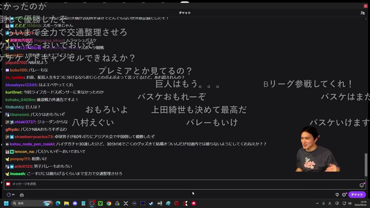 Twitch】うんこちゃん『話してAPEXして寝る』【2026/09/24-25】 - YouTube