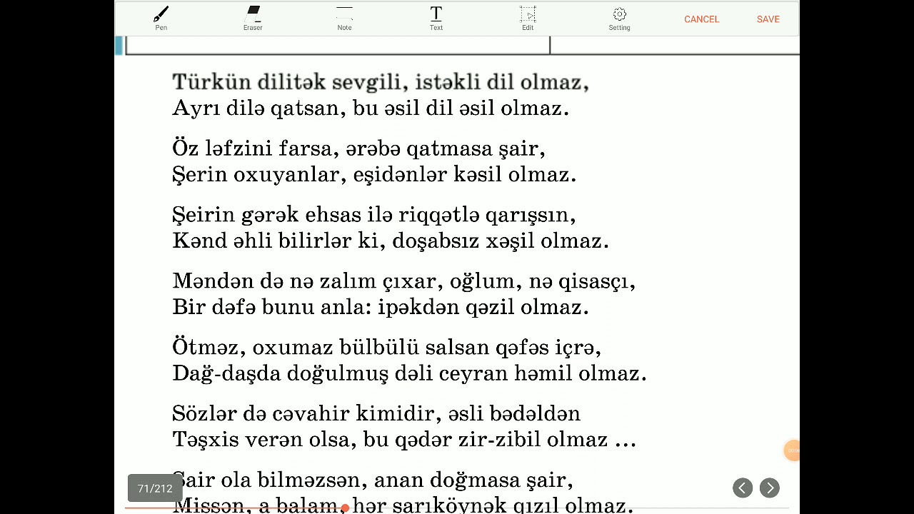 @nrgizmullim6476 M.Şəhriyar. Türkün dili