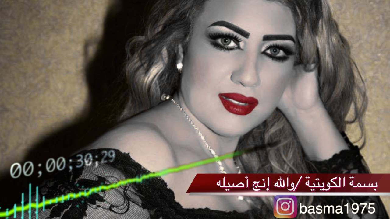 Ø¨Ø³ÙØ© Ø§ÙÙÙÙØªÙØ© ÙØ§ÙÙÙ Ø¥ÙØ¬ Ø£ØµÙÙÙ Youtube