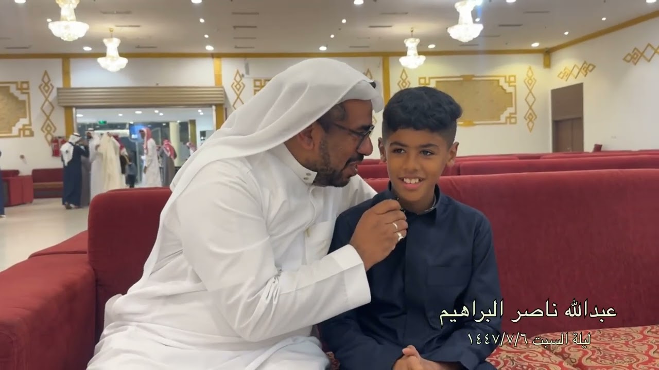 عبدالله ناصر البراهيم 