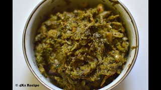 ಪುಂಡಿ ಸೊಪ್ಪಿನ ಚಟ್ನಿ|North Karnataka Special Pundi Soppina Chutney|Gongura Chutney|Sorrel leaves