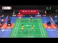 HSBC Play of the Day | This rally really does have it all