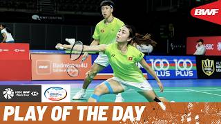 HSBC Play of the Day | This rally really does have it all