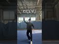 Master Tai Chi: Body &amp; Mind Harmony in Motion