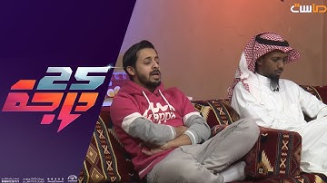 تلاوة عطرة لآية (وَاضْرِب لَهمْ مَثلًا أَصحاب القَرْية إِذْ جَاءهَا الْمُرْسَلون...) -هشام الملحاني