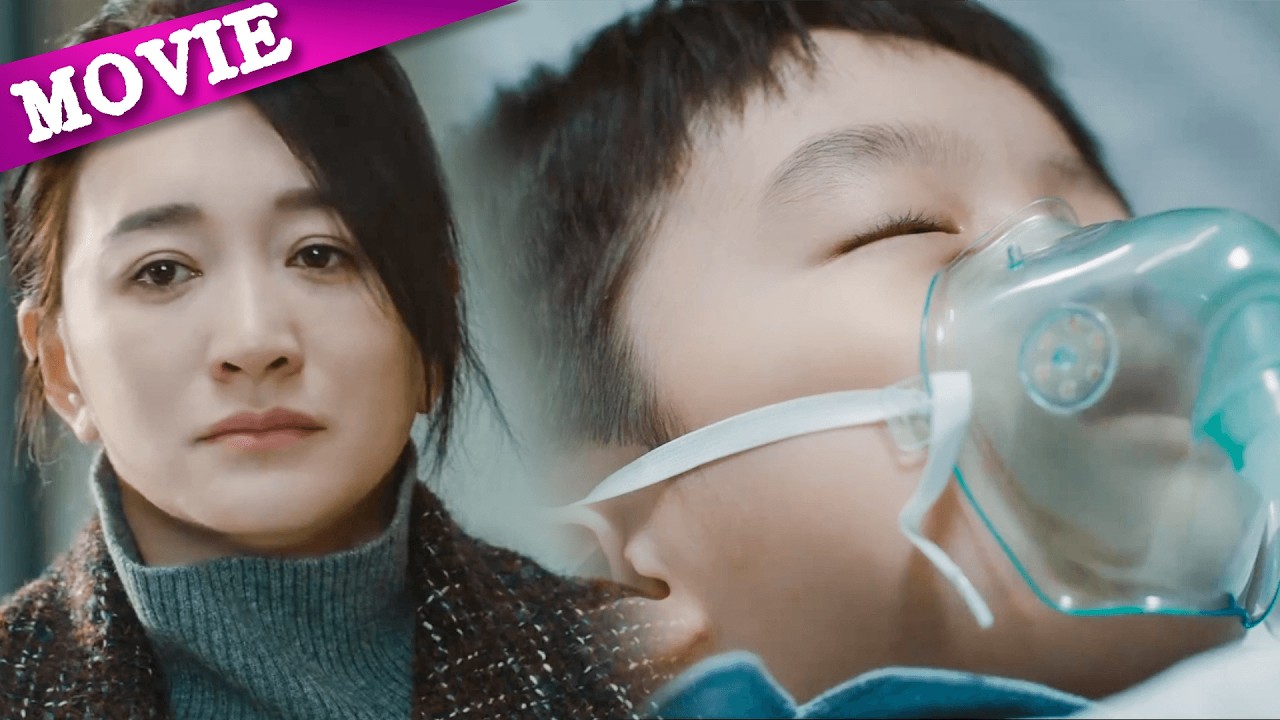 她隐瞒丈夫死讯多年，却亲手害儿子点那心脏病发！#cdrama2026