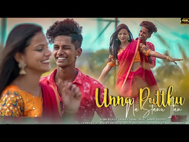 Unnaala Ulagatha Marandha ( Official Music Video ) - Gana Joysanjay ( 4k ) class=