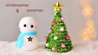 【100均DIY】モールツリーとポンポン雪だるまの作り方 ⛄christmastree&snowman