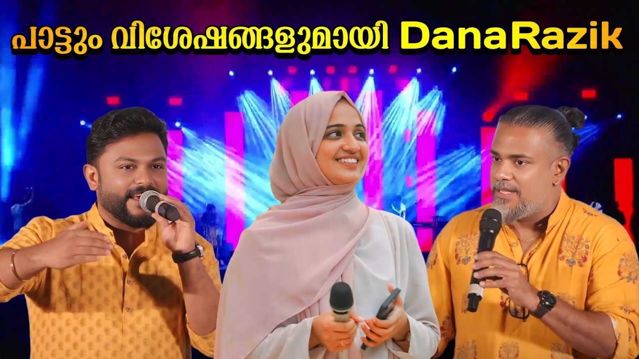 Dana Razik Stage Show - YouTube