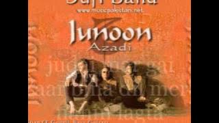 Junoon - Yaar Bina (with lyrics) [HQ]