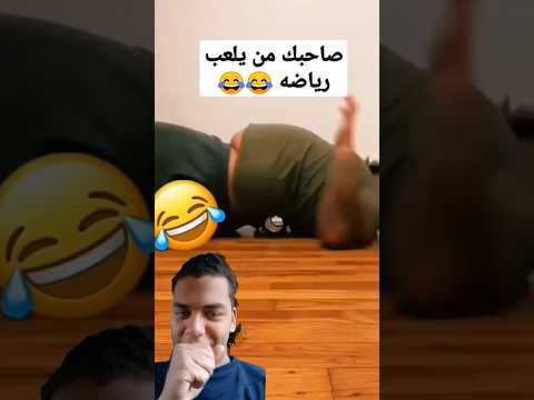 مش قادر والله Shorts بحث