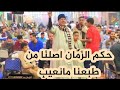 افراح ال قلشه مركز طهطا 🌸 رقص العمده خلف ابوعرام 🌸وياحسن ياغالى علينا ياحسن 🌸دويتوا الريس مديح