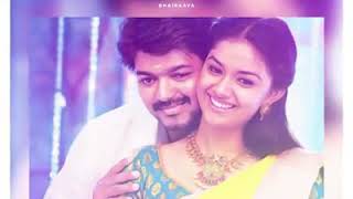 GEN BGM