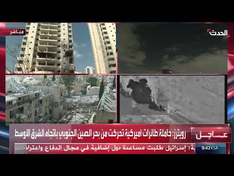 محلل: خطة نتنياهو لتوريط أمريكا في حرب محتملة على إيران