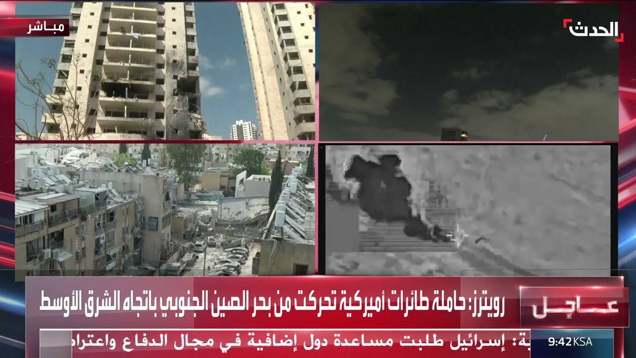 محلل: خطة نتنياهو لتوريط أمريكا في حرب محتملة على إيران