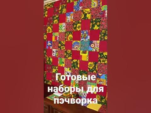 #геллачара - YouTube