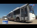 Керчь получит 50 новых автобусов