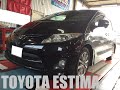 トヨタ エスティマ(約20万キロ)・CVTF圧送交換(コンタミチェック実施車両)・オイルパン・ストレーナー等交換 ワコーズ CVTF プレミアム Sトルコン太郎＆コンタミチェッカー 豊橋市 さとう商会