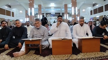 تلاوة عيد الفطر المبارك من رحاب جامع الخلفاء الراشدين رضي الله عنهم في مدينة الفلوجة ١ شوال ١٤٤٦