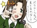 【描いてみた】スゴイまるかいて地球