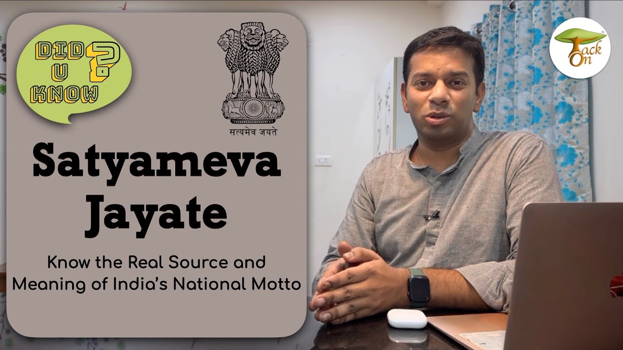 The National Motto Satyameva Jayate Is Taken From The National Motto Satyameva Jayate Is Taken From