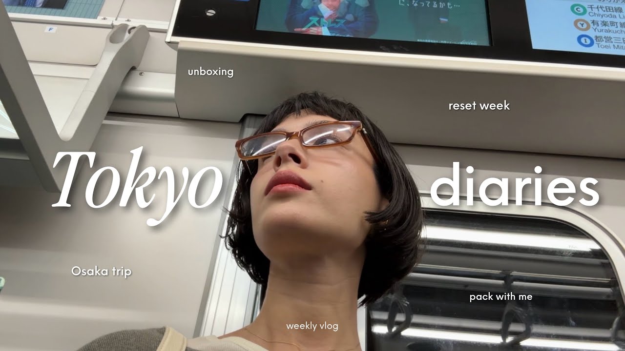 【リセット週間】ロンドン帰りに掃除・美容・撮影・大阪イベント＆夫婦で延泊デート🌿1週間Vlog