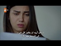 الأزهار الحزينة الموسم 2 الحلقة 85 kirgin çiçekler