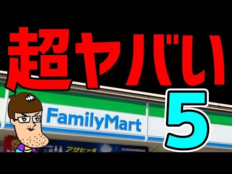 ケーキ カロリー 高い 順 ケーキ カロリー 高い 順