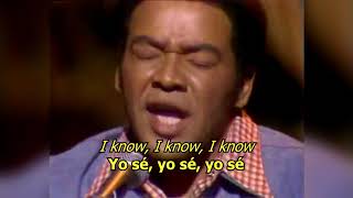 Video thumbnail of "Ain't No Sunshine - Bill Withers (LYRICS/LETRA) [70s]"