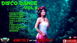 DİSCO DANCE POP-FOLK mix VOL: 8 🌱ChalgaTV🌱 [ JUKEBOX ]