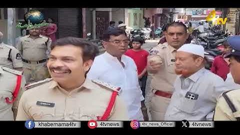 4tv Khabarnama | 11 November 2025 | 4tv News