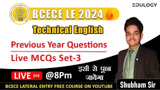 Bcece Le Previous Year Question Paper | Technical English MCQs Set-3 #bcecele screenshot 3