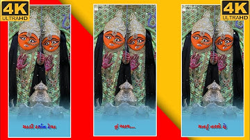 Chamunda Maa Status || new chamunda maa status video 2022 || new whatsapp status video 2022