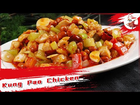 Рецепт курицы Кунг Пао|Научим вас готовить это знаменитое китайское блюдо дома!