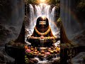 ॐ नमः शिवाय