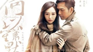 Download Lagu Bên nhau trọn đời - Cao San - The Road not taken MP3