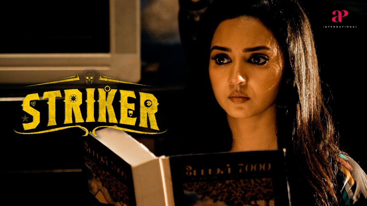 striker-tamil-movie-scenes-the-surprising-twist-and-its-backstory