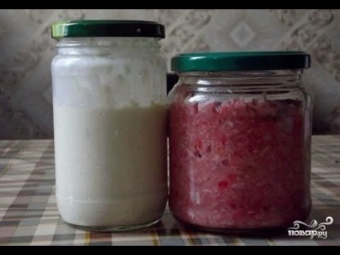 Video: How to cook horseradish for the winter at home