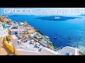 GREECE in DEEP Mix  (1)  2022 # Dj.Nikos Danelakis # Greek, Modern,Deep,Chill