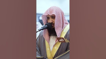 القارئ علي صلاح عمر ((سورة القيامة))