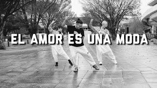 El amor es una moda-Don Omar, Juan Magan & Alcover/SALSATION®︎ CHOREOGRAPHY by SEI Kyosuke