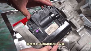 jeep自由光显示4WD四驱系统故障，电机故障维修，四驱车特有的通病，专坑四驱车！