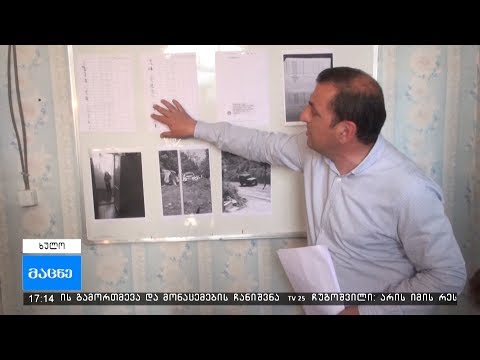 ოპოზიცია: ხელისუფლებას სპეცრაზმი ჰყავს მობილიზებული