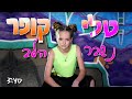 טלי קופר נשבר הלב Tali Kuper טלי קופר נשבר הלב Tali Kuper