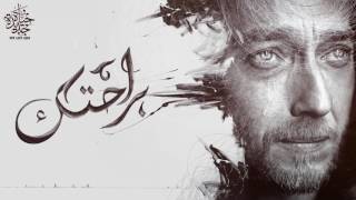 Download Lagu براحتك MP3 براحتك