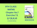 Class 9th Math Chapter No 7 Exercise 7.1, Question 7,8,9,10 Coordinate Geometry