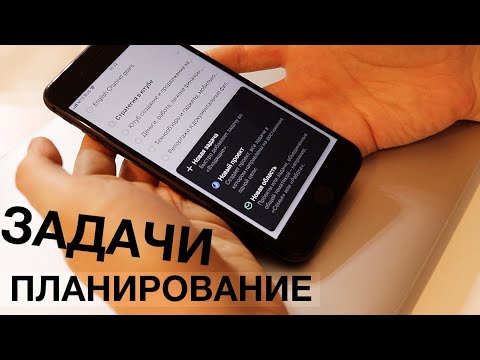 Видео: Как да станете местен гид в Google Maps на iPhone: 11 стъпки