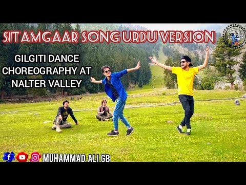 Gilgiti Dance On Sitamgaar Song In Urdu Version || Salman Paras New Song 2022 || Shina Dance Video