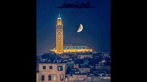 لن يستنكف المسيح أن يكون عبدا لله القارئ عبد الرزاق زعتر حفظه الله