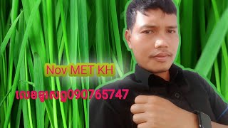 @នំបញ្ចុកឆ្ងាញ់